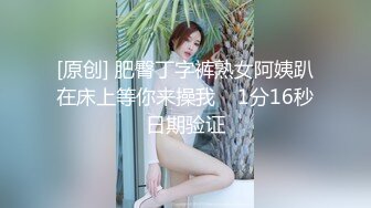 “我就磨磨不进去”字幕对白套路会所爆乳良家妹子（“强行约炮”看简阶）