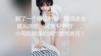 极品人妻新婚快乐旅行私拍【金贤正】甜美型酒店里被老公尽情享用，后入翘臀呻吟销魂动听 (2)