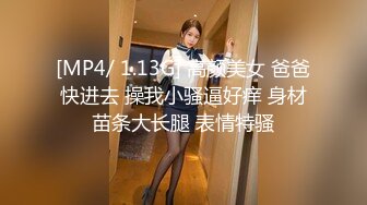 双马尾小妹妹屁屁最棒了