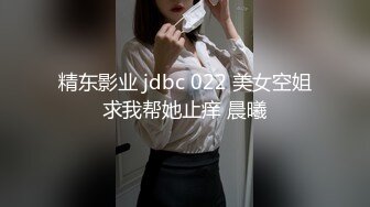 【自整理】Pornhub博主Casey Jones喜欢自慰的女人  是因为男人不能满足吗？【150V】 (32)