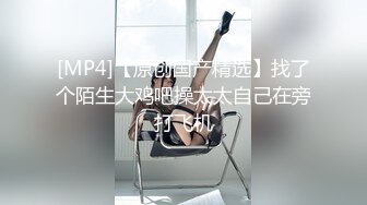 爆乳美熟女【小海媚】蕾丝内衣尽情释放阿姨的魅力，‘噢 来吧，舔我骚逼’，揉奶摸穴呻吟诱惑！