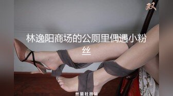 【新片速遞】&nbsp;&nbsp;⚫️⚫️精品露脸网红！万人求购OF眼镜反差婊【糖果可乐】订阅私拍，被个挫男各种蹂躏啪啪，好菜让猪拱[2650M/MP4/01:19:47]