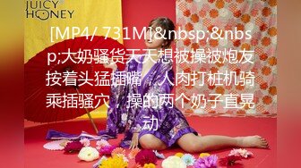 afchinatvBJ奥琳_20190801PIMP编号E5CA6A70