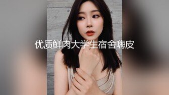 带老婆和她闺蜜KTV唱歌 吃饭 然后带回家双飞