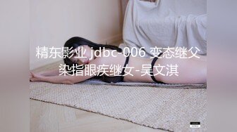 [原創錄制](sex)20240126_昨日的故事