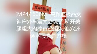 [2DF2]小哥晚上喝了龙虎凤大补汤约炮美容院少妇老板娘旅馆开房干到气喘吁吁 -&nbsp;&nbsp;[MP4/128MB][BT种子]