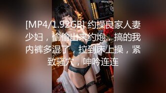 深夜场4P激情淫乱 张开双腿猛操后面推屁股 一人一个骑乘正入 近距离视角拍摄