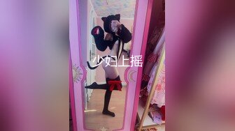 [mdvhj-059] 子供部屋おじさんと未亡人の淫らな性生活 第五章 琴岡美雪