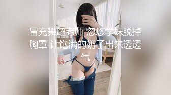 【国产AV首发星耀】麻豆女神乱爱系列MSD-143《口爆我的萝莉小妹》兄妹乱伦性爱 初尝禁果爆操