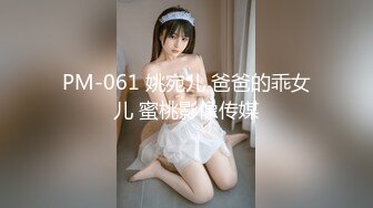 吹簫技術超一流 真是讓人陶醉 看著都興奮來一發 正點[552P/913M]