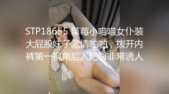 露脸少妇口技