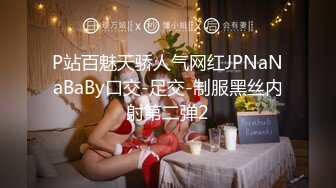 【江南第一深情】蓝JK到家推荐嫩妹收割机顶级约炮大神，第二弹10套，150分钟MOV格式原版无水印，珍藏版 (2)