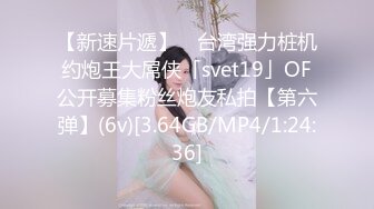 [MP4]STP27503 珍珠项链网红女神【诺宝】全裸热舞，翘起蜜桃美臀掰穴，抖屁股太诱人，浴室湿身极度诱惑 VIP0600