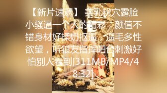 满背纹身少妇跟大哥深夜激情啪啪，全程露脸温柔的口交大鸡巴，激情上位挺立的骚奶子各种抽插，浪叫呻吟不断