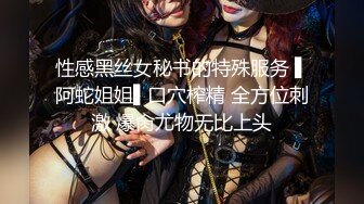 极品美乳人妻『kyara_sss』奶子又大胸型又好看，还特么巨骚，被操的时候喜欢说淫语，巨顶！美乳丰臀超反差6 (1)