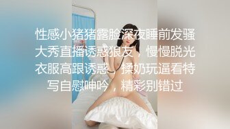 果冻传媒91制片厂新作-婚内情 你偷你的老女人 我玩我的小鲜肉 纹身美乳杨桃 高清720P原版首发