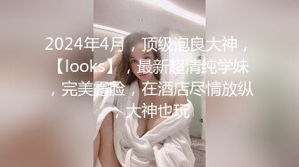 人妻  良家  熟女  姐姐  后入