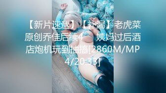 [MP4/ 1.26G] 厉害现在的年轻人真是太会玩了约几个黑丝小姐姐和哥们一起嗨皮