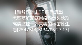 第一次上门服务就遇到大屌哥