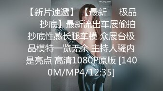 [MP4]【渣女来袭】平台第一人气户外女神 上午到公园 60岁大爷被诱惑 口交啪啪 站着插入玩得超疯狂