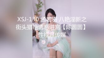 大胸妹1