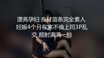 欧美素人户外尿尿系列合集整理.P2【303V】 (97)