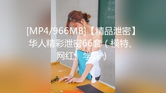 这奶子咋样，夫妻真实自拍