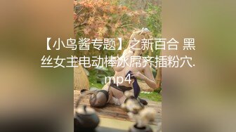 [MP4]服务不错高颜值气质美女啪啪摸逼近距离特写口交沙发上骑坐猛操