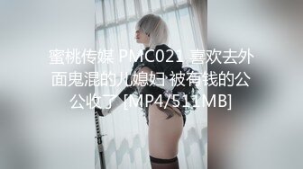 《最新曝料重磅泄密》顶级身材著名封面模特国产女神【苏莱娜】私拍，被大洋屌花臂男各种输出，紫薇肛塞形象反差极大 (2)