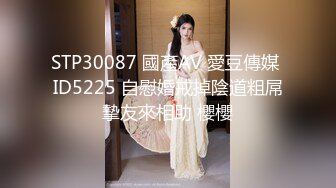 最新高档酒店偷窥举行婚礼的极品红裙子伴娘 屁儿尖 逼儿开