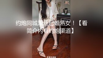 魅力十足的成熟人妖打电话约妖妖一起玩疯狂口交舔大鸡巴毒龙撸管各种操到高潮