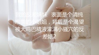 [MP4]分工明确手法专业风月老手酒店嫖妓直播偷拍妹子一把好乳被干得气喘吁吁