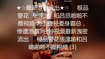 前女友分手了现转为炮友还是很棒的