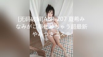 (HD720P)(趣味はめ)(fc2770957)神乳Fカップの地下アイドル。感度抜群でスケベな表情が萌える。膣奥に生中出し両想い (2)