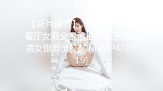 【颜值区酒窝美女转黄播】刚下海小尺度，露奶子极品翘臀，聊聊天看看骚逼，脱下内裤特写掰穴，看完美女去睡觉了