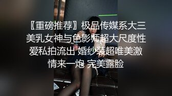 内射然后把屌拔出来