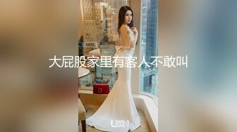 前东莞女技师  风情手法让你爽个够