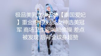 [2DF2] 【最强开箱性体验】淫荡沐沐300人斩经验 19cm上弯巨根粉丝报名男优性爱超体验 爆操嫩鲍被玩坏口爆裹射[MP4/202MB][BT种子]