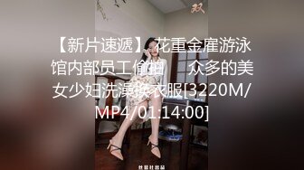 【超推荐??会所独家】超人气极品嫩模〖Gen精灵〗剧情新作-淫乱的包厢 性感女神KTV一丝不挂又抽又插 高清1080P版