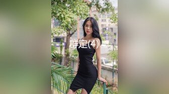 国产比女人还美的CD安德性感兔子装先口交直男 从浴室再艹到床上 叫声很是诱惑