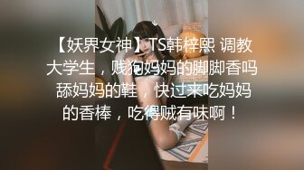 商场女厕全景厕拍连衣裙美女好大的一片黑森林?小穴被覆盖