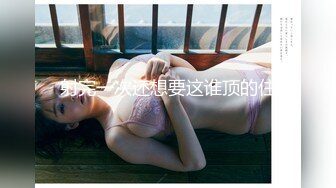 《最新流出 极品女郎》推特高颜气质淫荡美娇娘长腿反差女神【美杜莎】中秋VIP特辑，OL黑丝宜家人前露出自摸勾引啪啪