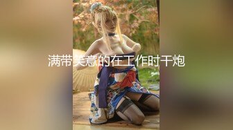 极品小美女和男友吃鸡流出