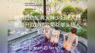 【象人 绳艺捆绑】小0等多人绳艺合集（众多百合捆绑 太唯美【44v】 (13)