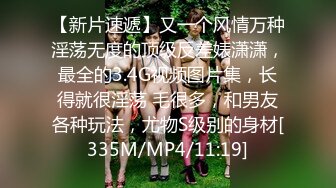 [MP4/185M]8/5最新 大学情侣之间的分手炮遭渣男曝光久久无法忘怀VIP1196