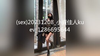 [MP4/ 582M] 海角新人姐弟乱伦操极品黑丝制服姐姐干到潮喷颤抖