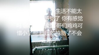 如此大臀翘的多诱人谁不想打一炮