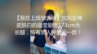 原创纸条申请自拍达人认证~18岁小女友