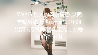 高冷顏值妹子鏡頭前現場表演道具插穴自慰 脫光光翹起美臀掰穴挑逗擡起雙腿按摩器震動呻吟淫水溢出 對白清晰