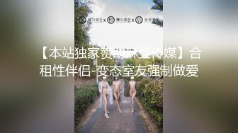 西安小骚妞，拔完火罐就跑来让我操她